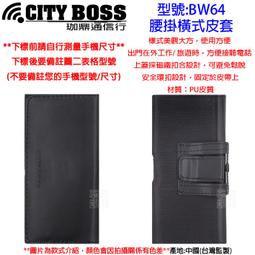 OPPO壹加五尾插充電接口1+5 ONE PLUS5尾插 傳輸插孔內置USB插口 歷史價格詳細信息