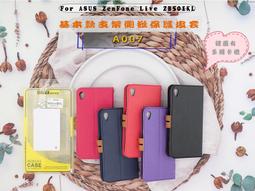 【快速出貨】碩圖自拍杆三腳架手機架落地手持防抖自拍神器360度旋轉全自動 歷史價格詳細信息