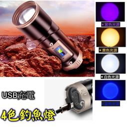 滿千免運????白噪音????智能睡眠儀 30種助眠音訊 助眠儀 寶寶睡眠 助眠器 白噪音 嬰幼兒助眠 歷史價格詳細信息