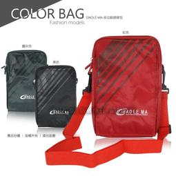 G-PLUS  8.5L RO濾淨瞬熱型冰溫熱開飲機 GP-W03CR - 歷史價格詳細信息