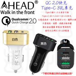 OPPO車充 V103 車用VOOC閃充頭+閃充線 原廠充電組/充電器/車充 歷史價格詳細信息