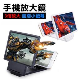 天都神威1-3完~浪客~呂氏出版~ZZ-10 歷史價格詳細信息