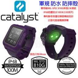 優惠價 Apple IPhone 7 4.7吋 軍規防摔 卡夾 I7 Slim Armor CS 三色 歷史價格詳細信息