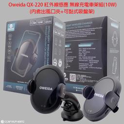 【快速出貨】智能隨車啟停車載自動香薰機家用可攜式純精油香氛機噴香機擴香機 歷史價格詳細信息