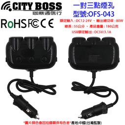 CITYBOSS 一字型彈力隱形重力支架 冷氣出風口 車架手機架 歷史價格詳細信息