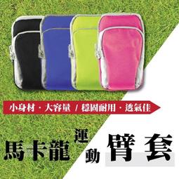 Infocus M808 M810 M330 M2 IN810 IN815 M320 M310 M210 手機殼皮套 歷史價格詳細信息