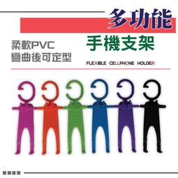 多功能異型矽膠管對接機發泡管接管機手環矽橡膠圈粘接機 歷史價格詳細信息