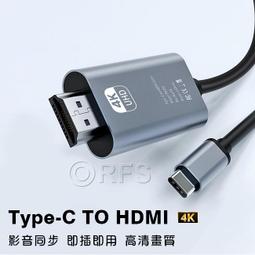 ◎洛克潮流館◎TYPE-C充電線  充電線 智能充電線 快充線 支援QC3.0 歷史價格詳細信息