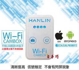 工業用內窺鏡 探視鏡 3米內視鏡 蛇管內視鏡 IP67防水 MET-VBA3602M 200cm蛇管 管道內窺鏡 歷史價格詳細信息