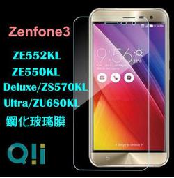 Nokia 手機保護鋼化玻璃膜 Nokia 6.1 +  (6.1 + plus) (X6) 螢幕保護貼 歷史價格詳細信息