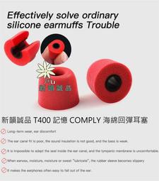 新款t100-1安卓wifi高清投影儀可攜式微型迷你家led投影機108 歷史價格詳細信息