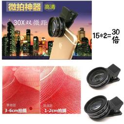 滿千免運 BS潮男内裤低腰性感三角裤纯色纯棉情趣激凸囊袋短裤衩 粉色下標區 ❆心瑩有限公司 歷史價格詳細信息