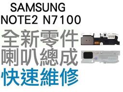 GALAXY note2 n7100 s3 i9300 s2 i9100 r i9103 note n7000 s5830 s5830i Gio S5660 i9023 i9001 洞洞殼 散熱網殼 清水套 皮套 歷史價格詳細信息