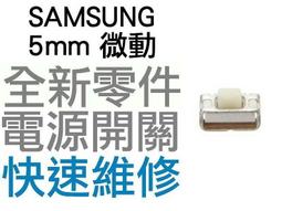 SAMSUNG三星 微型智慧投影機 The Freestyle SP-LFF3CLAXXZW 歷史價格詳細信息