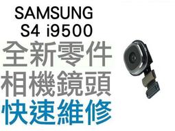 專業手機相機一體專用支架帶補光燈三角架可攜式單眼相機拍短影片拍攝影拍照落地式戶外微單眼相機三腳架子 歷史價格詳細信息