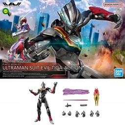 萬代 BANDAI 超人力霸王 奧特曼 黑色無印款 人體連動育成手環 運動手環 附贈 DIM 迪卡 歷史價格詳細信息