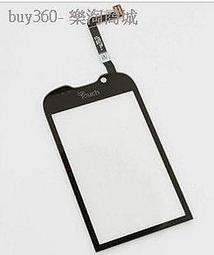 htc Touch Dual P5500手寫筆 歷史價格詳細信息