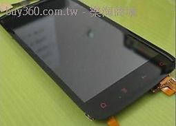 HTC  Z715e音浪機  智慧型 雙核 實圖拍攝 功能正常 買到賺到 歷史價格詳細信息