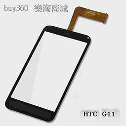 HTC incredible S710e 不可思議2 g11 S710D sharp生產液晶螢幕 觸控板 觸控面板 觸摸板 觸摸屏 LCD 後殼 背蓋 外殼 液晶觸控 保? 歷史價格詳細信息