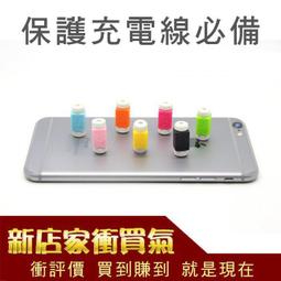 【Parade.3C】蘋果耳機 高音質耳機 線控耳機麥克風 iPhone5 iPhone6 iPod iPad 非原廠品 歷史價格詳細信息