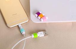 手機充電線保護線套( 10入) 不挑色 歷史價格詳細信息