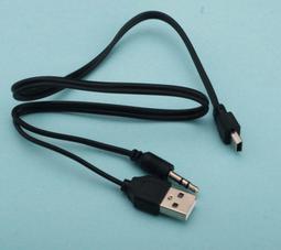 MINI USB V3 5PIN T型頭 梯型頭 充電線 傳輸線 行動電源 MP3 MP4 行車紀錄器 數位DV 相機 歷史價格詳細信息