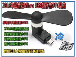 Micro usb接口 CP2102模塊 USB 轉TTL USB轉串口 UART STC下載器 歷史價格詳細信息