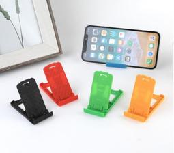 多功能手機支架 迷你折疊補光盒 網紅 網美 美肌 直播支架 直播盒 方便攜帶 支架 補光燈收納 伸縮 旅行 自拍 腳架 歷史價格詳細信息