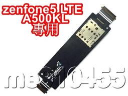ASUS ZenFone 5 A500KL 晶磨抗刮高光澤(亮面)螢幕保護貼 螢幕貼(2入) 歷史價格詳細信息