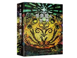 【周大福】小資女專屬18K金首飾 獨家均一價(7款任選) 歷史價格詳細信息