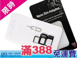 (ABC館)ASUS ZENFONE 3 2 lase Selfie 5 6鋼化膜 0.3mm 玻璃保護 歷史價格詳細信息