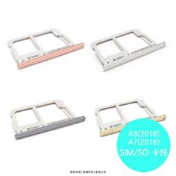 A510 百樂 日本製 美麗的茶色烤漆原子筆(庫存新品) 歷史價格詳細信息