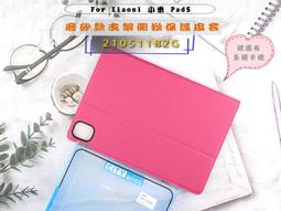 【快速出貨】都市內衣女大胸顯小胸罩蕾絲超薄聚攏調整型麗人無鋼圈文胸收副乳 歷史價格詳細信息