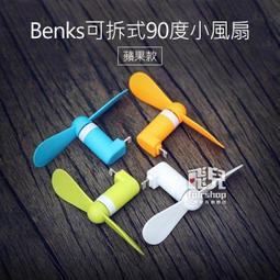 【飛兒】隨意轉動！三星 TAB S2 8.0 荔枝紋 360度旋轉 超薄360 支架 皮套 保護套 保護殼 歷史價格詳細信息