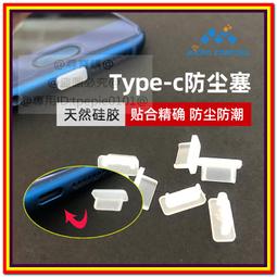 扣式塞頭 22&Oslash; 22mm (HP-22可參考). 歷史價格詳細信息