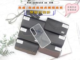 皮套  快速出貨  CITY BOS LG G8X ThinQ LMG850EMW  側掀撞色支架皮套 手機保護殼 歷史價格詳細信息