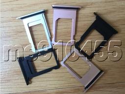 Apple iPhone 7 卡托 含 防水膠圈  Apple iphone i7 卡托 歷史價格詳細信息