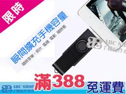 (ABC館)金屬拉鍊耳機 耳機 拉鏈耳機 拉鍊耳機 重低音立體聲 入耳式MP3 手機HTC sony 蘋果 iPhone 歷史價格詳細信息