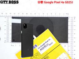 Google 谷歌 Pixel 4a G025J 精彩款 斜紋撞色皮套 可立式 側掀 側翻 皮套 插卡 保護套 手機套 歷史價格詳細信息