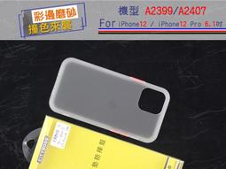 24H出貨 1/72 HM 台灣國軍 最新F-16V 配 AGM-154 採衛星定位 HA3895 歷史價格詳細信息