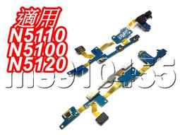 nw110 超五類千兆水晶頭 網路rj45電腦網路線頭 cat5e水晶頭 歷史價格詳細信息