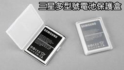 SAMSUNG 電池-三星 NP530,NP540,NP530U3C NP530,NP530U4C,AA-PBYN4AB 歷史價格詳細信息