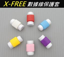 「全新」FREE RAGE 迪士尼聯名 米老鼠 日本製 Disney XL 歷史價格詳細信息