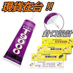 手機維修專用刀架11號23號雕刻刀具手機貼膜工具線路板雕刻刀 歷史價格詳細信息