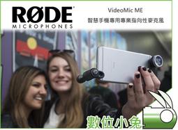 3.5mm孔位????OPPO MH135 原廠耳機半入耳式、線控耳機 R9 Reno F1 A39 A57 A77 R11 歷史價格詳細信息