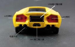 藍寶堅尼CORSA Blue Ring戒指Tonino Lamborghini 歷史價格詳細信息