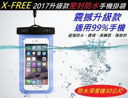 全新影片《單車失竊記》DVD 蘭貝托 恩佐 卡瑞爾主演 榮獲金球獎 最佳外語片 歷史價格詳細信息