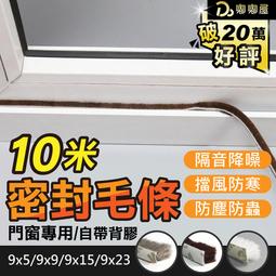 密無縫鋼管 薄加厚大小口徑空心管鐵管 規格齊定尺切割零售圓管 歷史價格詳細信息