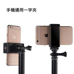 通用型固定椅腳（固定墊，一組五入） 歷史價格詳細信息