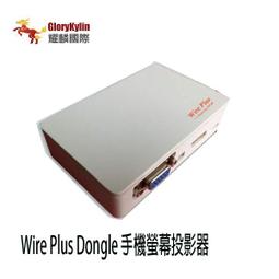 FOR apple 手機取卡針for  iPhone 4/4S取卡器 取sim卡針  4 3gs [112465] 歷史價格詳細信息